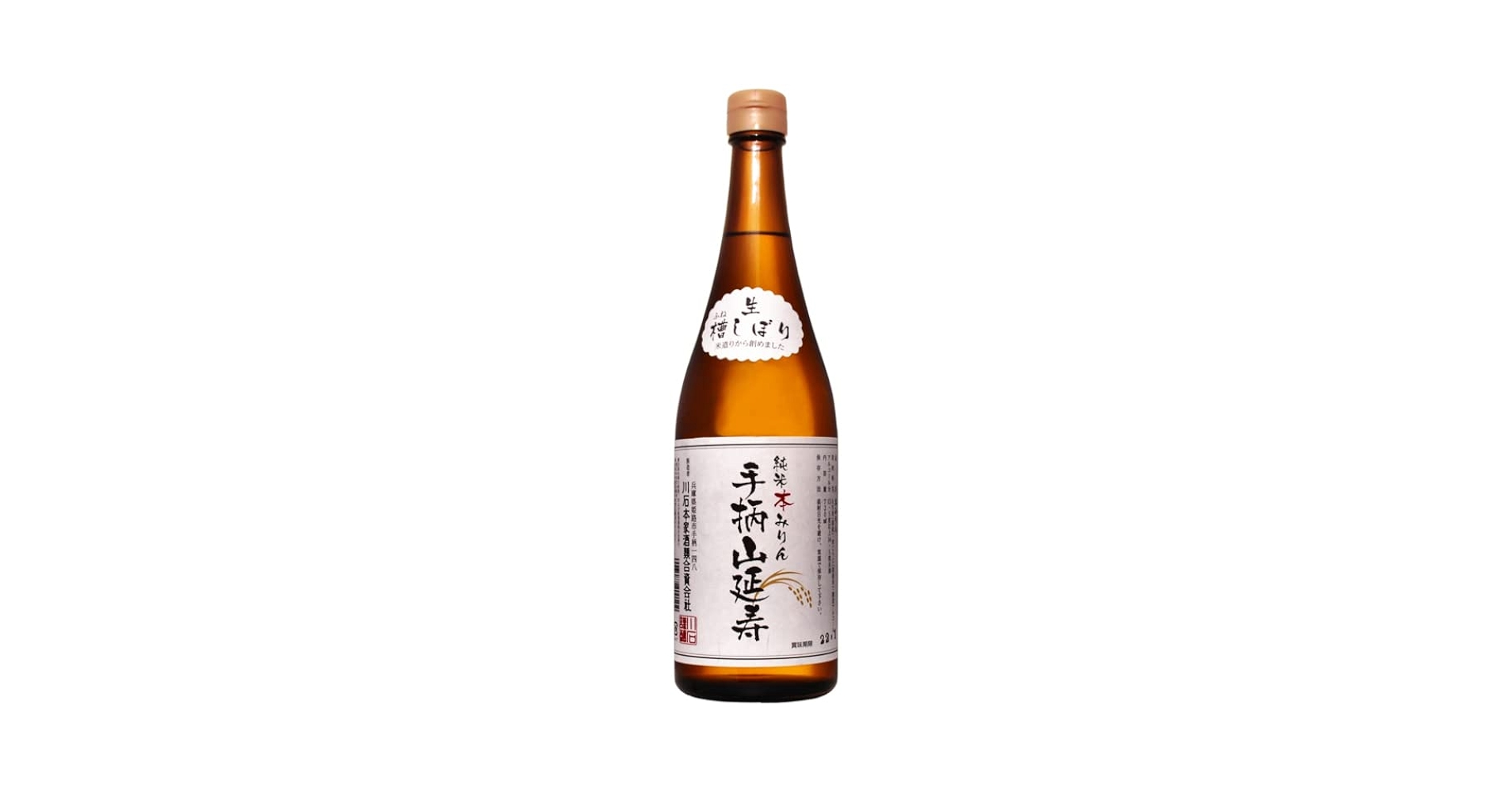 Amazon.co.jp: 川石本家 手柄山純米本みりん 延寿 720ml : 食品